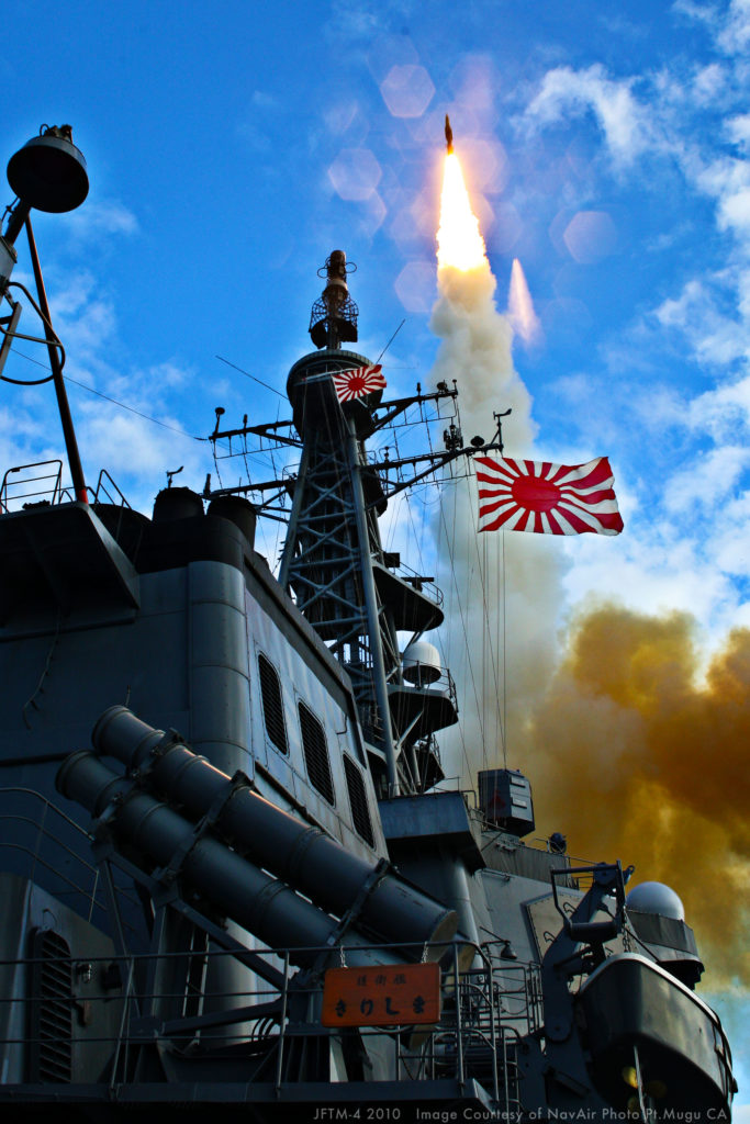 Tir d'un SM-3 Block IA depuis le destroyer japonais JS Kirishima (DDG-174) en 2010 (© US Navy)