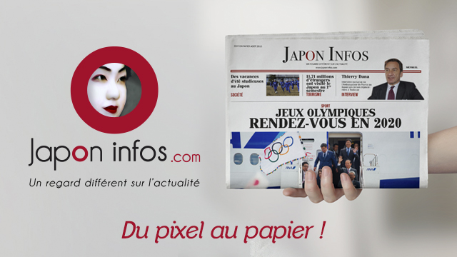 une-japoninfos-journal-ululu-crowdfunding