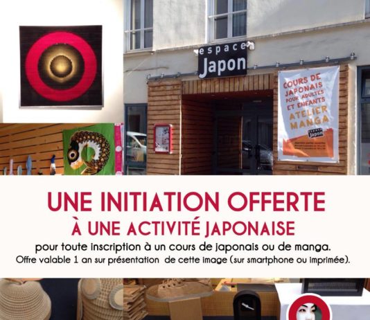 Portes ouvertes chez Espace Japon