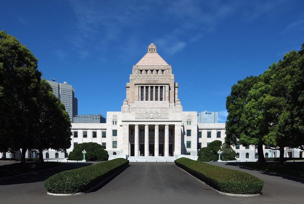 Le bâtiment de la Diète japonaise (© Wiiii)