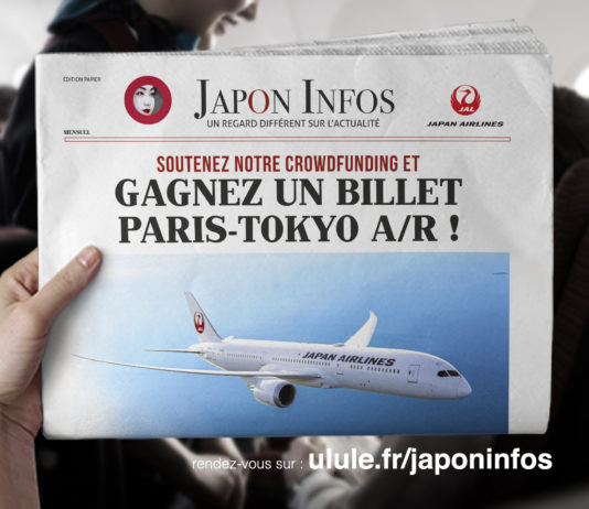 Aidez-nous et gagnez votre billet pour le Japon !