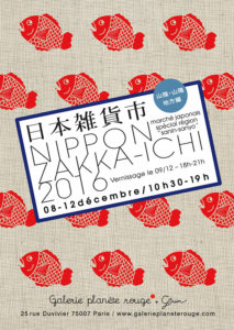 nippon-zakka-ichi-2016-marche-des-createurs-japonais-japon-infos-cp-planete-rouge