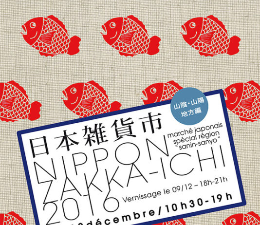 Marché de créateurs japonais à Paris