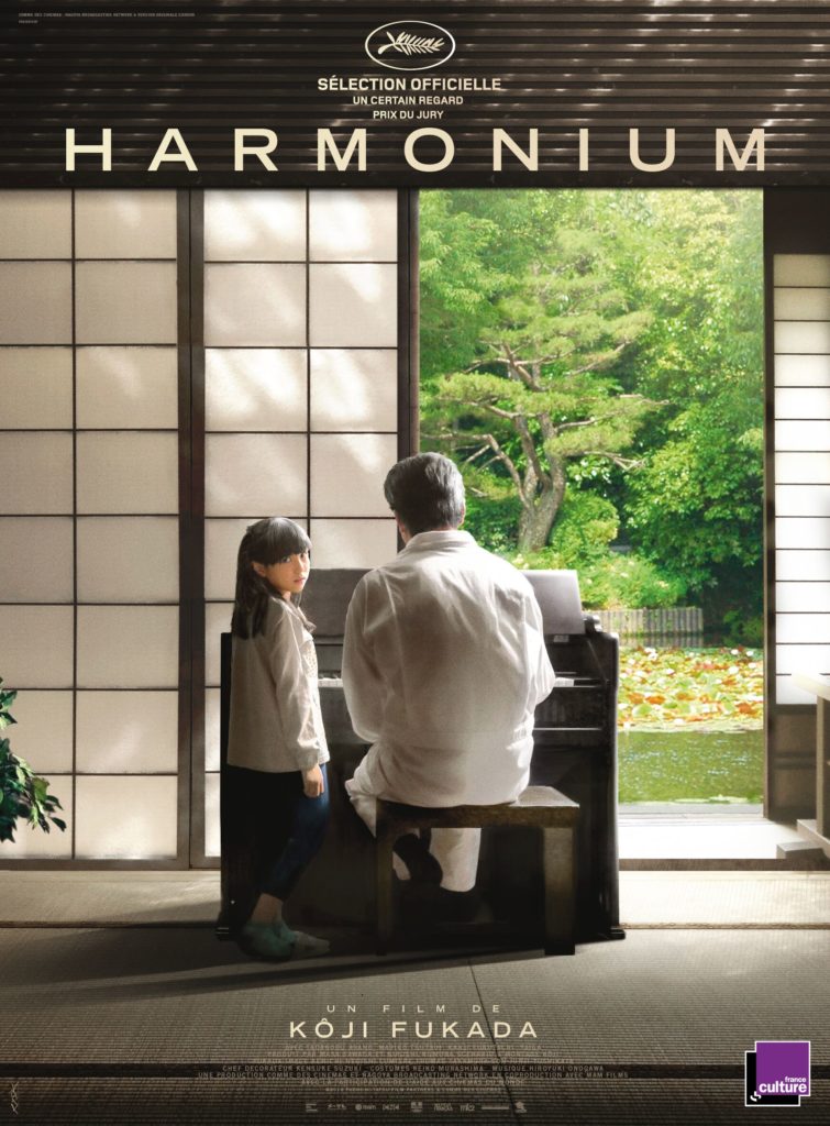 , Harmonium : gagnez vos places avec Japon infos