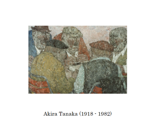 Un artiste japonais à Paris – Tanaka Akira