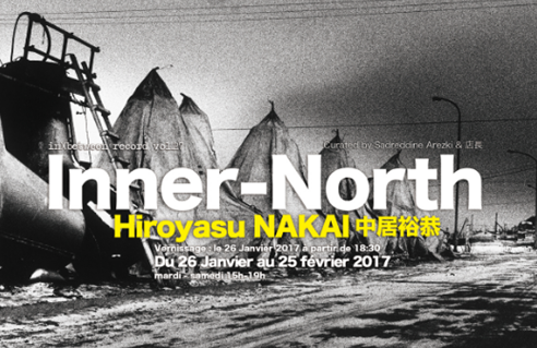 , Exposition hommage à HIROYASU NAKAI