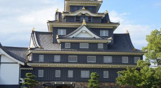 Séminaire : Enjeux et perspectives du Japon contemporain.