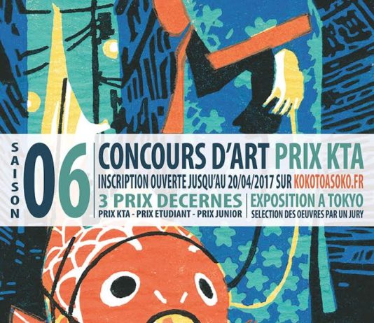 Concours d’art pour le prix KTA