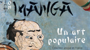 , Expo « Manga, un art populaire » à Oyonnax