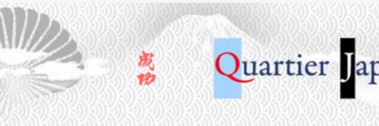 Spectacles et événements avec Quartier Japon