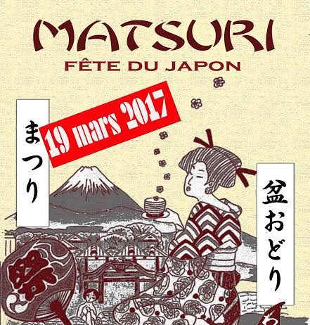 Association Wakaba : programme février 2017