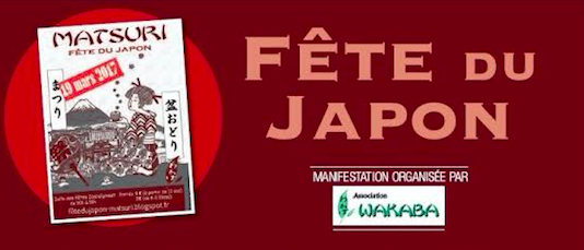 La fête du Japon en mars à Castelginest