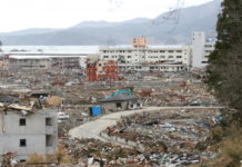 Culture d’hypertravail | Stratégie démographique | Visite impériale