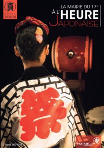 , Fête du taiko, tambours japonais à Paris
