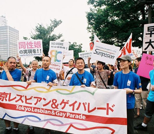Sapporo, première grande ville à reconnaître les couples LGBT