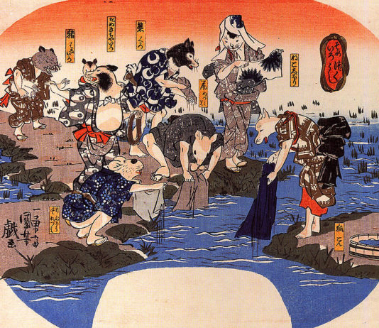 Exposition : Les animaux dans les ukiyo-e