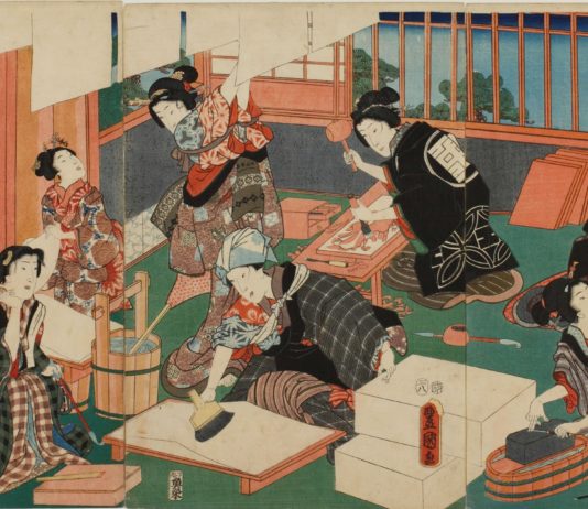Exposition : Super Ukiyo-e – The Edo Code