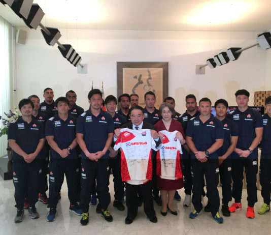Présentation de l’équipe japonaise de rugby à 7 à l’Ambassade