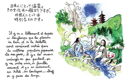 , « J’aime le natto », le nouveau roman graphique de Julie Blanchin Fujita