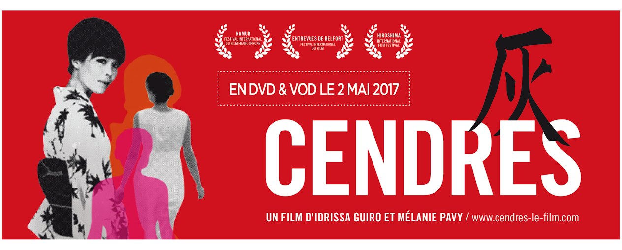 , Sortie du film « Cendres » en DVD