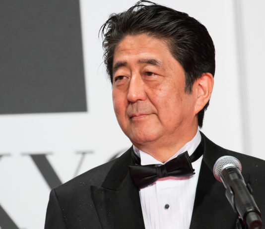 Le Japon adopte un texte de lutte antiterroriste