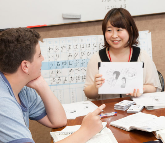 Étudier la langue japonaise au Japon