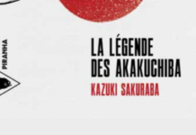 Sortie du livre La Légende des Akakuchiba en octobre