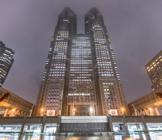 La mairie de Tôkyô aide les zones moins visitées à attirer les touristes