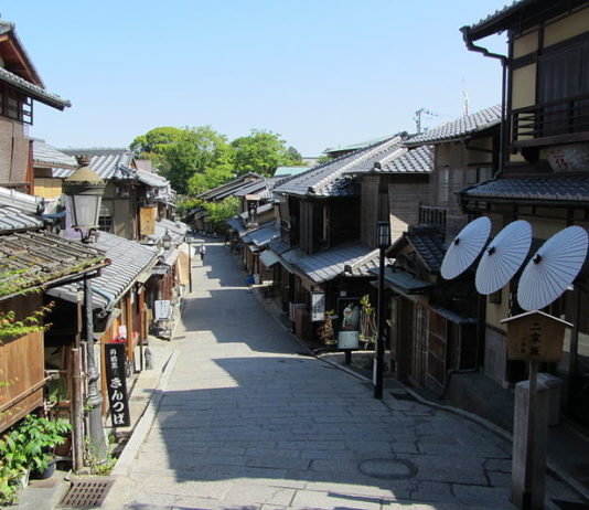 Le premier Starbucks à style traditionnel à Kyôto