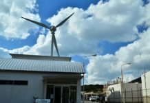 Les dirigeants de Tepco au procès du désastre de Fukushima