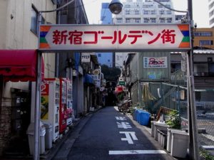 , L’insolite au Japon : Golden Gai