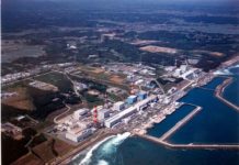 Une bombe découverte dans l’enceinte de la centrale de Fukushima