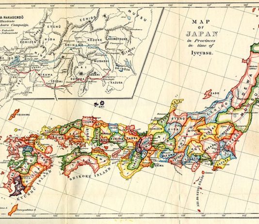 Burakumin – entre discrimination, exclusion et pauvreté