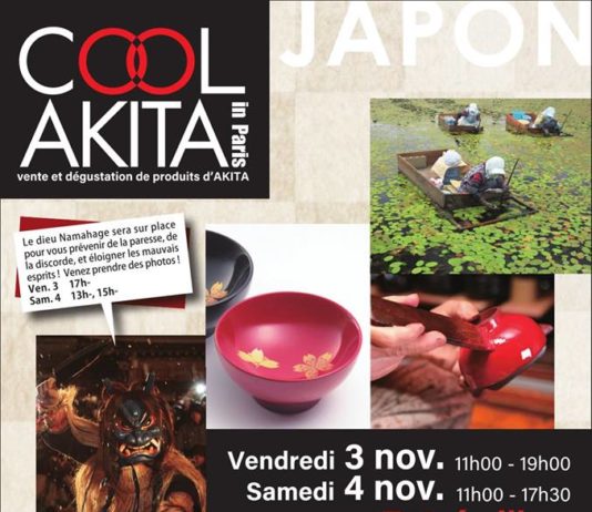 Zoom sur le département d’Akita en plein Paris à l’Espace Cinko