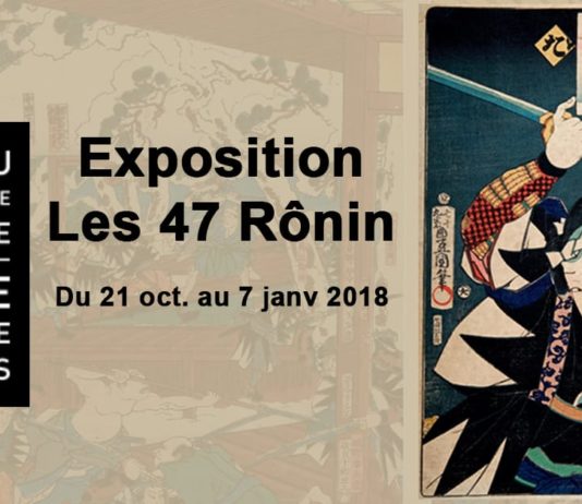Expo : Les 47 Rônin au château des ducs de Bretagne