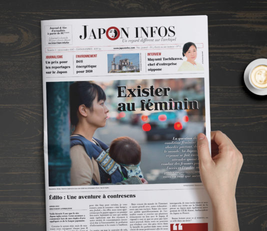 Nouveau journal papier disponible : Exister au féminin