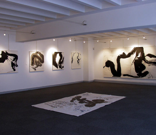 Exposition « Be Here Now » du 30 janvier au 24 février à Paris