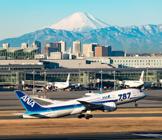 Avantages du télétravail | Médailles japonaises aux JO 2018 | Vol à l’aéroport de Haneda