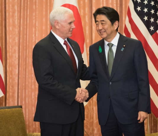 Visite de Mike Pence | Versement supplémentaire par Tepco | Chutes de neige