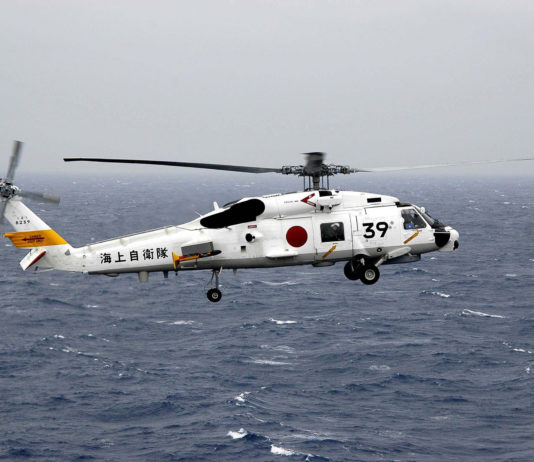Japon, Corée et îles de Takeshima | Le PDG de Sony change | Crash d’un hélicoptère