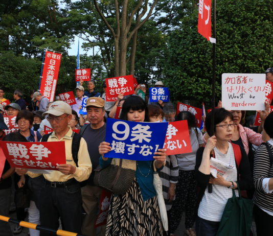Révision article 9 | Fukuoka : reconnaissance homosexualité | Naissance d’un phoque