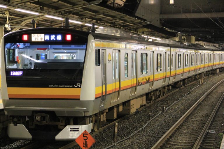 [1er Avril] Menace de grève dans les trains japonais