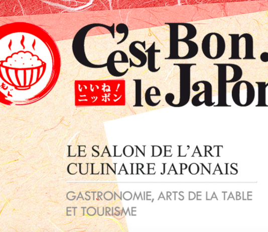 « C’est Bon ! le Japon » 5e édition, le Japon au cœur de Paris !