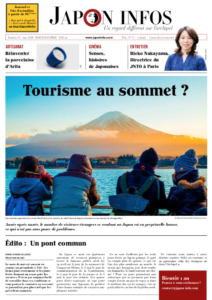 , Notre 10e numéro papier sur le tourisme est disponible !