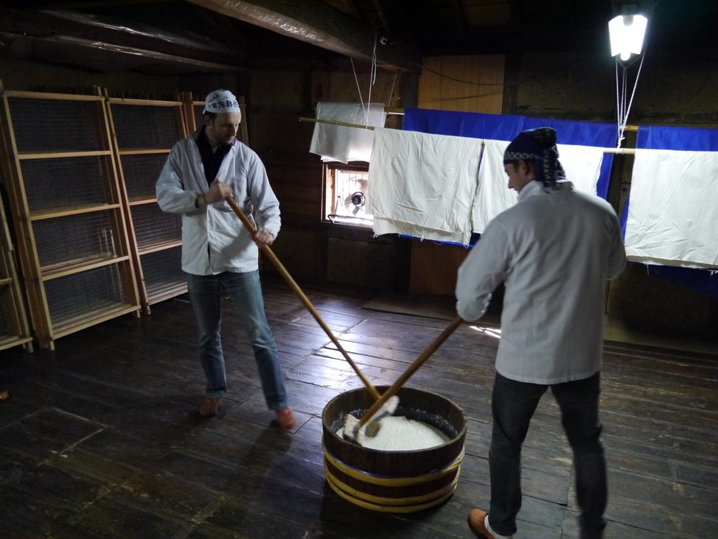 , Une formation complète au Saké