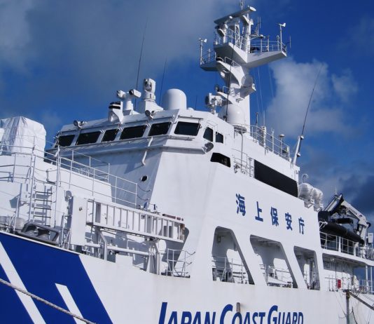 Capacités de défense | Énergie nucléaire | SeaGuardian