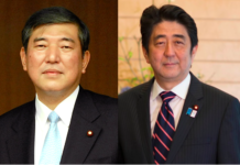 L’Empereur à Okayama | Débat Abe-Ishiba | Tour Eiffel japonaise