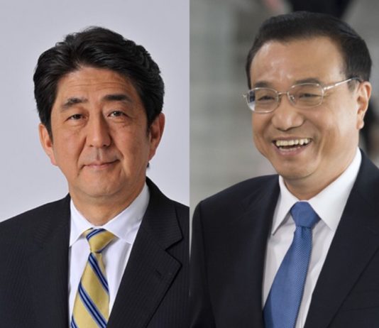 Visite d’Abe en Chine | Un référendum pour Okinawa | Demande d’indemnisation à une université