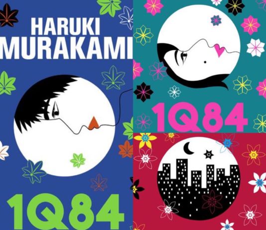 Conférence : Immersion dans l’univers de Haruki Murakami