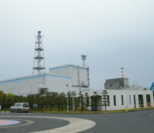 Conflit nippon-coréen | Extension d’un réacteur nucléaire | Réintégration de candidats